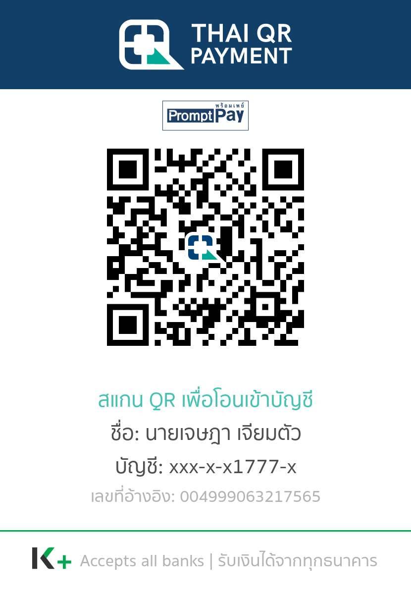 QRcode